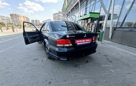 Mitsubishi Galant VIII, 1997 год, 390 000 рублей, 3 фотография