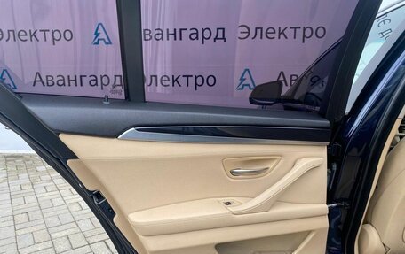 BMW 5 серия, 2014 год, 2 300 000 рублей, 18 фотография