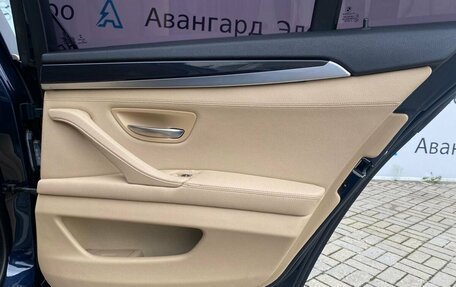 BMW 5 серия, 2014 год, 2 300 000 рублей, 19 фотография