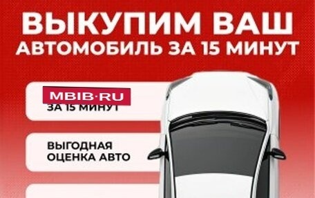 Renault Koleos I рестайлинг 2, 2008 год, 899 000 рублей, 13 фотография