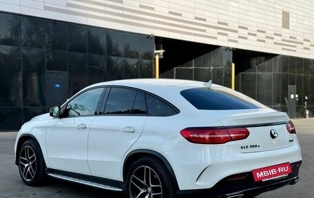 Mercedes-Benz GLE Coupe, 2016 год, 4 300 000 рублей, 9 фотография