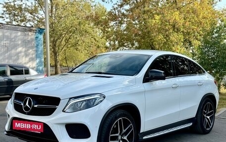 Mercedes-Benz GLE Coupe, 2016 год, 4 300 000 рублей, 2 фотография