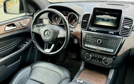 Mercedes-Benz GLE Coupe, 2016 год, 4 300 000 рублей, 12 фотография