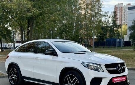 Mercedes-Benz GLE Coupe, 2016 год, 4 300 000 рублей, 4 фотография