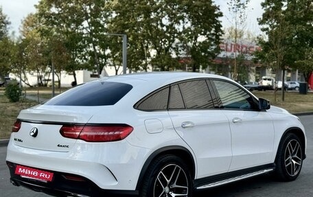 Mercedes-Benz GLE Coupe, 2016 год, 4 300 000 рублей, 7 фотография