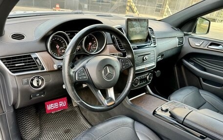 Mercedes-Benz GLE Coupe, 2016 год, 4 300 000 рублей, 13 фотография