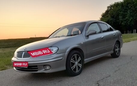 Nissan Bluebird Sylphy II, 2001 год, 390 000 рублей, 1 фотография