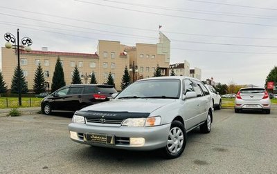 Toyota Corolla, 1998 год, 459 000 рублей, 1 фотография