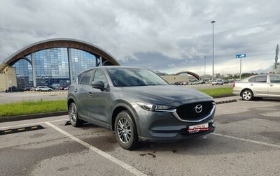 Mazda CX-5 II, 2017 год, 2 016 000 рублей, 1 фотография