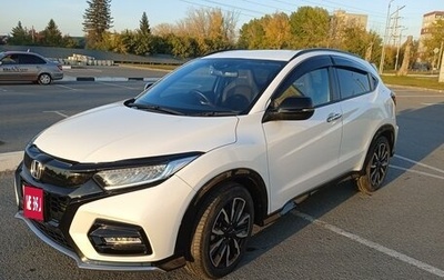 Honda Vezel, 2020 год, 2 800 000 рублей, 1 фотография