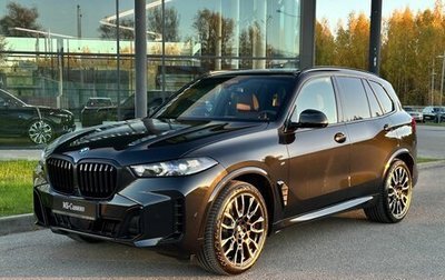 BMW X5, 2024 год, 18 400 000 рублей, 1 фотография