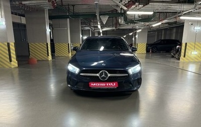 Mercedes-Benz A-Класс, 2019 год, 2 549 999 рублей, 1 фотография