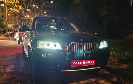 BMW X3, 2011 год, 1 750 000 рублей, 7 фотография