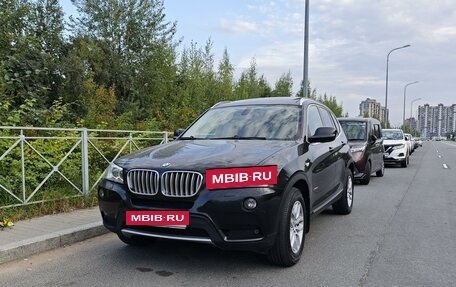 BMW X3, 2011 год, 1 750 000 рублей, 9 фотография