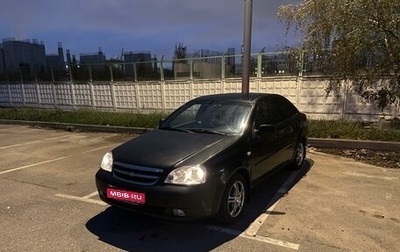 Chevrolet Lacetti, 2008 год, 600 000 рублей, 1 фотография