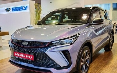 Geely Coolray I, 2024 год, 2 979 990 рублей, 1 фотография