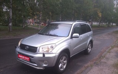 Toyota RAV4, 2004 год, 750 000 рублей, 1 фотография