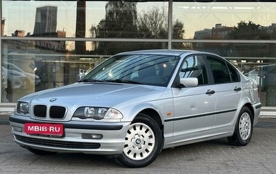 BMW 3 серия, 2001 год, 490 000 рублей, 1 фотография