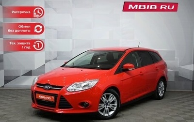 Ford Focus III, 2012 год, 750 000 рублей, 1 фотография