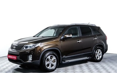 KIA Sorento II рестайлинг, 2016 год, 1 880 000 рублей, 1 фотография