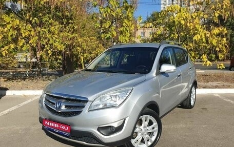 Changan CS35, 2014 год, 1 100 000 рублей, 1 фотография