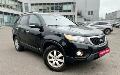 KIA Sorento II рестайлинг, 2011 год, 1 590 000 рублей, 1 фотография