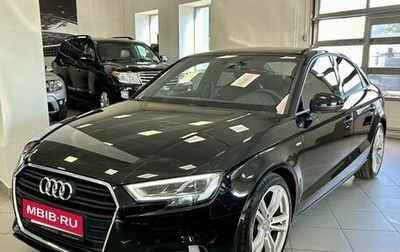 Audi A3, 2019 год, 2 990 000 рублей, 1 фотография