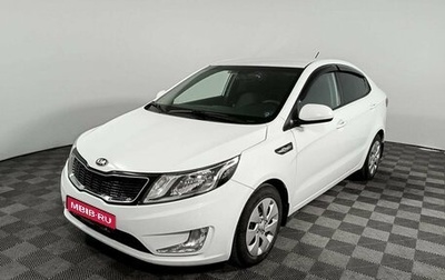 KIA Rio III рестайлинг, 2013 год, 755 000 рублей, 1 фотография