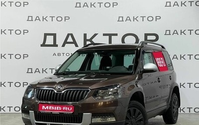 Skoda Yeti I рестайлинг, 2014 год, 1 190 000 рублей, 1 фотография