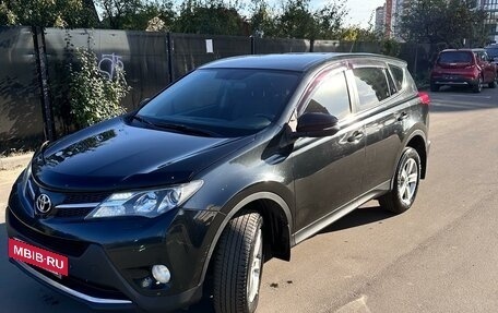 Toyota RAV4, 2013 год, 1 890 000 рублей, 7 фотография