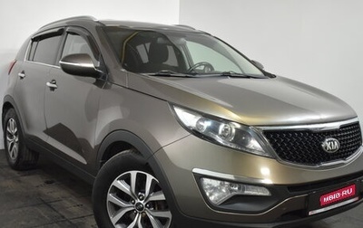 KIA Sportage III, 2014 год, 1 409 000 рублей, 1 фотография