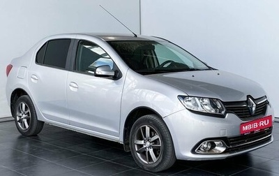 Renault Logan II, 2018 год, 1 108 900 рублей, 1 фотография