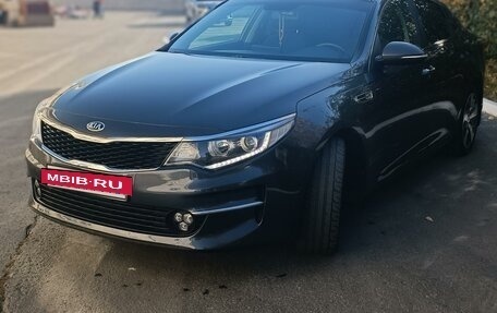 KIA Optima III, 2016 год, 1 700 000 рублей, 4 фотография