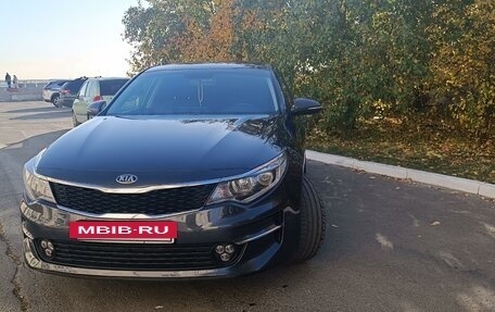 KIA Optima III, 2016 год, 1 700 000 рублей, 19 фотография