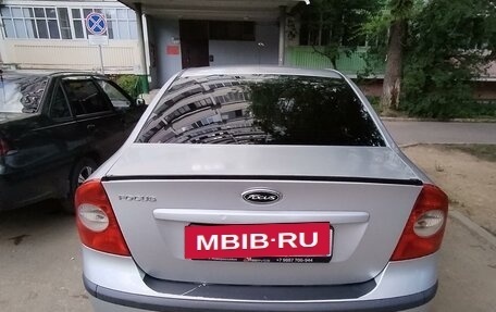 Ford Focus II рестайлинг, 2006 год, 540 000 рублей, 7 фотография