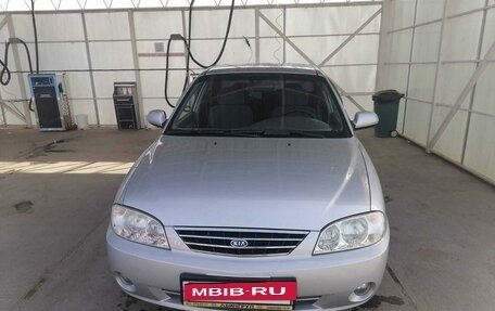 KIA Spectra II (LD), 2006 год, 570 000 рублей, 2 фотография