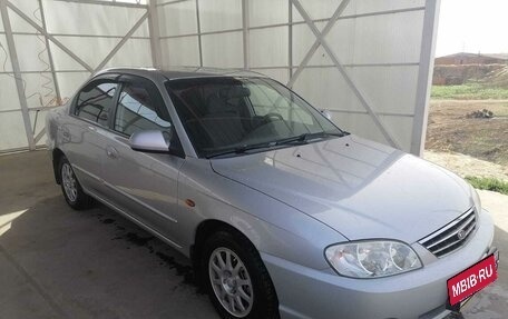 KIA Spectra II (LD), 2006 год, 570 000 рублей, 3 фотография