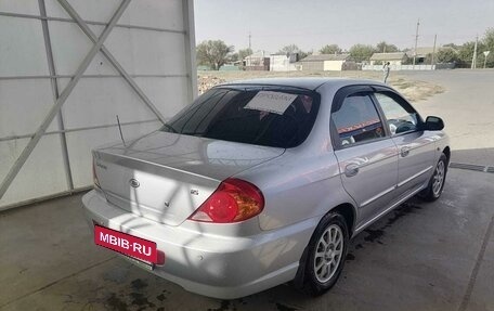 KIA Spectra II (LD), 2006 год, 570 000 рублей, 8 фотография