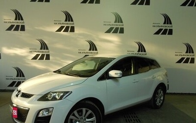 Mazda CX-7 I рестайлинг, 2011 год, 1 150 000 рублей, 1 фотография