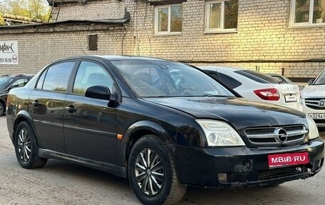 Opel Vectra C рестайлинг, 2004 год, 250 000 рублей, 1 фотография