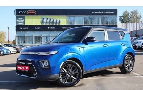 KIA Soul III, 2020 год, 1 900 000 рублей, 1 фотография