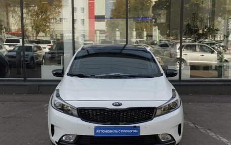 KIA Cerato III, 2018 год, 1 695 000 рублей, 2 фотография