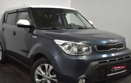 KIA Soul II рестайлинг, 2016 год, 1 499 000 рублей, 1 фотография