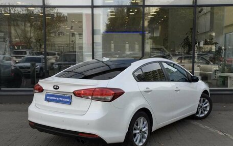 KIA Cerato III, 2018 год, 1 695 000 рублей, 8 фотография