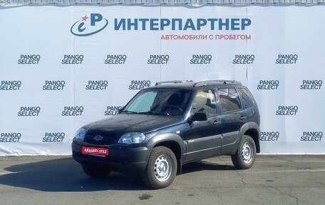 Chevrolet Niva I рестайлинг, 2017 год, 795 300 рублей, 1 фотография