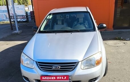 KIA Cerato I, 2008 год, 500 000 рублей, 2 фотография