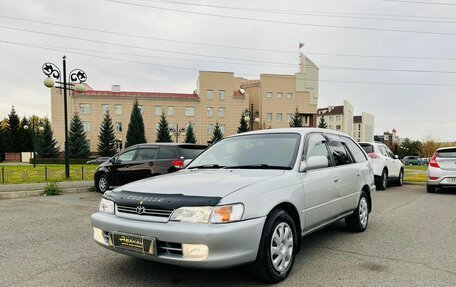 Toyota Corolla, 1998 год, 459 000 рублей, 2 фотография