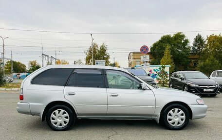 Toyota Corolla, 1998 год, 459 000 рублей, 5 фотография