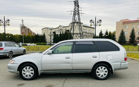 Toyota Corolla, 1998 год, 459 000 рублей, 9 фотография