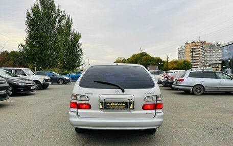 Toyota Corolla, 1998 год, 459 000 рублей, 7 фотография